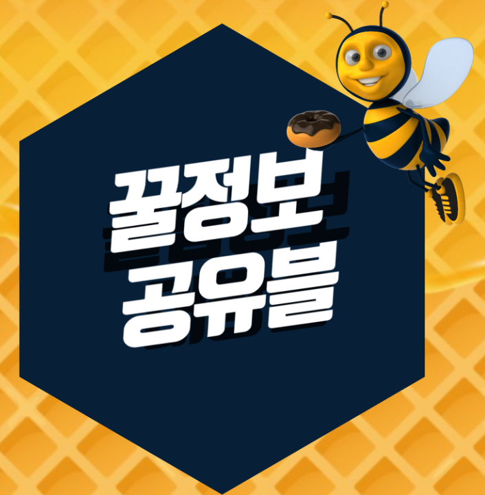 툰코 toonkor 최신정보 최신 바로가기